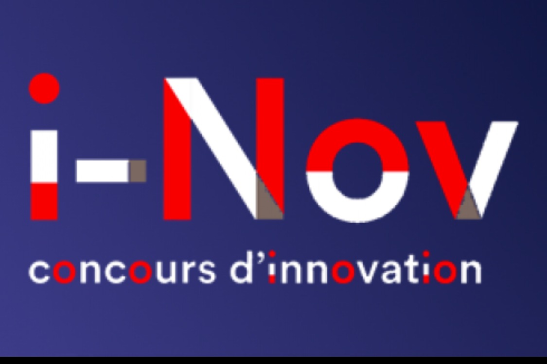 Appel à projets : Concours d'innovation - i-Nov