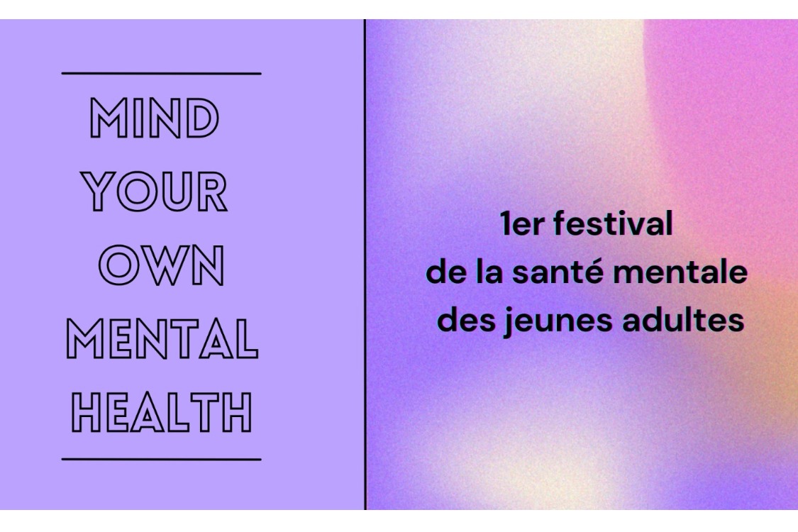21/12 de 15h à 17h : atelier de co-construction du 1er Festival de la santé mentale des jeunes adultes