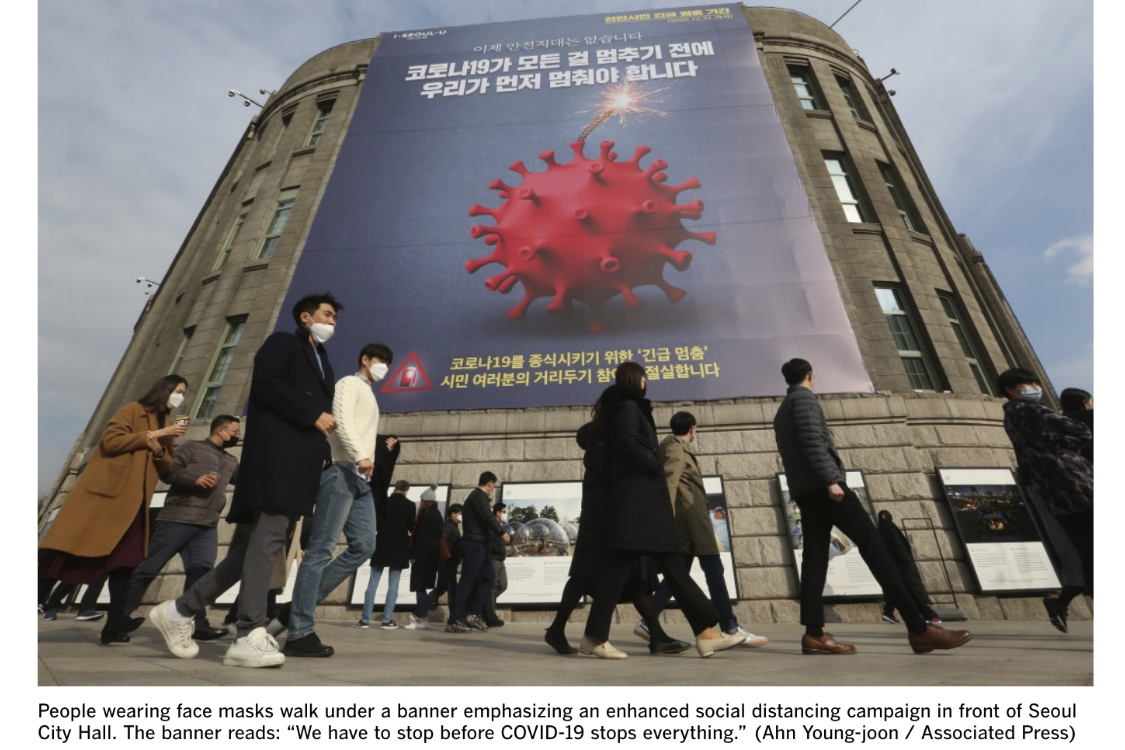 Infected after 5 minutes, from 20 feet away: South Korea study shows coronavirus' spread indoors